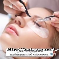 L estet group, школа прикладної естетики фото
