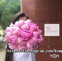 Оформление зала, доставка цветов Kompliment Flowers Boutique фото