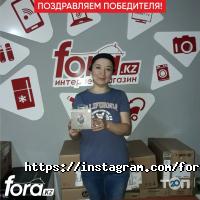 FORA отзывы фото