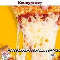 НИНДЗЯ отзывы фото