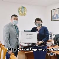 Городская поликлиника №3, студенческая поликлиника фото