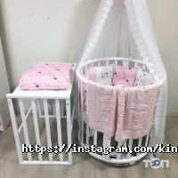 Kinderwood отзывы фото