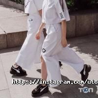 Utopia 8 intelligent store фото