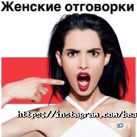 Tati, студія манікюру фото