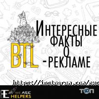 Excalibur отзывы фото