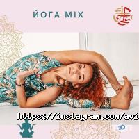 Авиценна отзывы фото