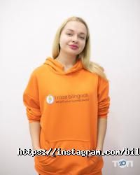Курси іноземних мов Bili Bilingual фото