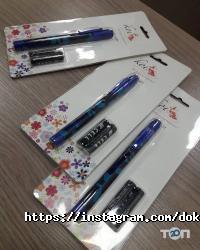 Doktoram Харків фото