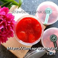 Кофейни и кондитерские Patisserie Astana фото
