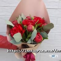 Fleurs, квіткова мастерська фото