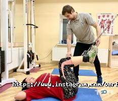 отзывы о Вертебра фото