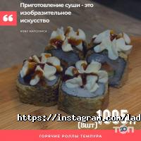Игровые комплексы LaDoni фото