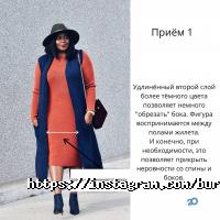 Салони краси LuxStyle фото