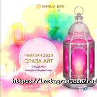 Йога Radiant studio фото
