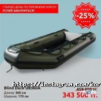 отзывы о Кочевник фото