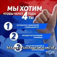 Высшие учебные заведения Санкт-Петербургский Гуманитарный Университет Профсоюзов фото