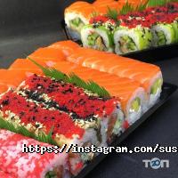 Суші куди треба відгуки фото