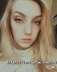 Манікюрний кабінет на Вальтера відгуки фото