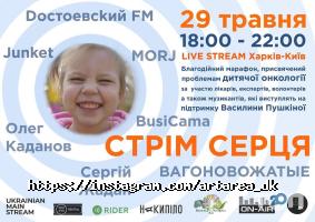 Дискотеки, нічні клуби Art area дк фото