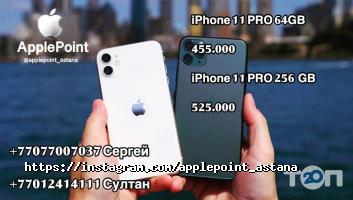 Магазины и ремонт мобильных телефонов Apple Point фото