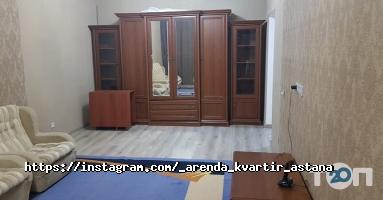 ИМПЕРИАЛ отзывы фото