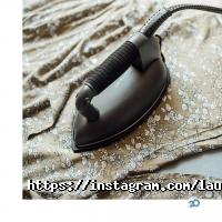 LauraStar відгуки фото