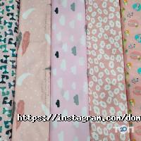 Магазини тканин Гуртівня швейної фурнітури фото