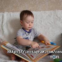 Талант отзывы фото