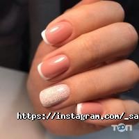 Шанс відгуки фото