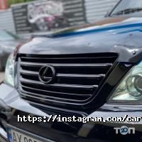 CarSound відгуки фото