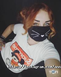 Тату салони Annet Yarosh фото