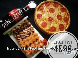 Доставка пиццы, суши и обедов SUSHI CENTER фото