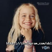 Oblstomat Clinic Innovation Esthetic Dentistry відгуки фото