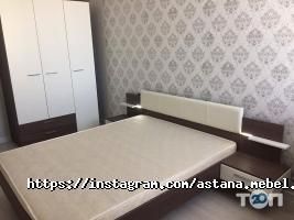 Мебельные магазины Ал Кели фото