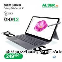 Магазины бытовой техники ALSER фото