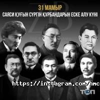 Высший медицинский колледж отзывы фото