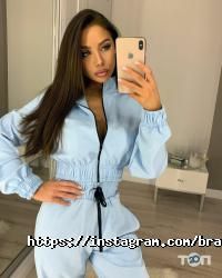 Магазини одягу та взуття Selfie Style фото