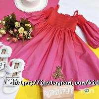 Kids Italia відгуки фото