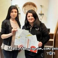 відгуки про Genesis & Growth фото