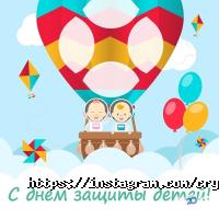 Інститут клітинної терапії Київ фото