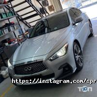 Sprintech, автотюнінг фото