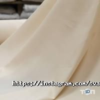 Свадебный альянс отзывы фото