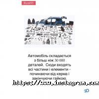 Rent95 Київ фото