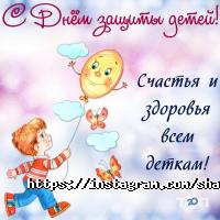 Организация праздников Праздничный Мир фото