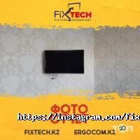 Ремонт бытовой техники FixTech фото