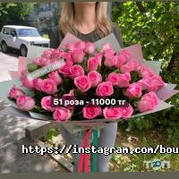 Boutique Flowers 365 отзывы фото