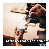 CoffeeDoor Brewbar & Coffeeshop відгуки фото