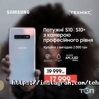 Технікс, мережа магазинів фото