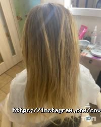 Досконалість відгуки фото