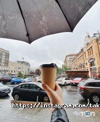 Takava Київ фото